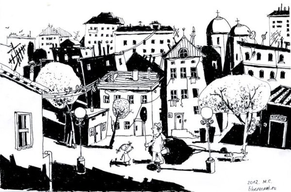 Городок Графика