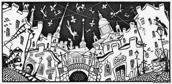 Декоративная композиция город