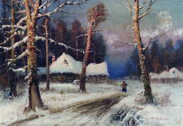 Художник Иван Федорович Шультце(1874-1939)