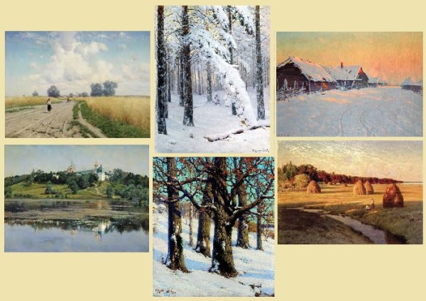 Константин Яковлевич Крыжицкий - пейзаж зима