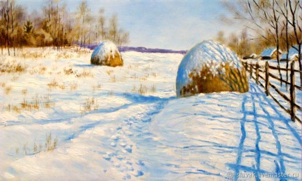 Ефим Волков ранний снег