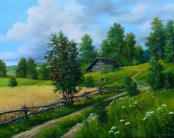 Художник Сергей Курицын пейзажи