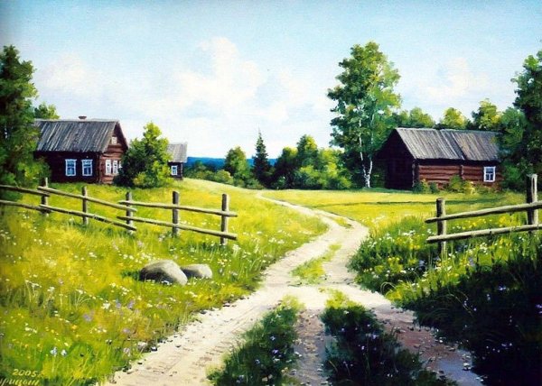 Художник Сергей Курицын деревня лето