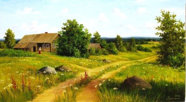Художник Сергей Курицын деревня дето