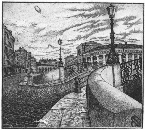 Новикова Елена офорт Петербург