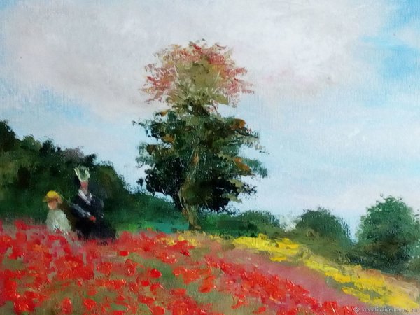 Моне «поле маков у Аржантея» (1873)