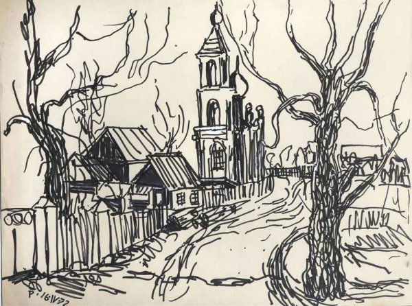 Скетч линером