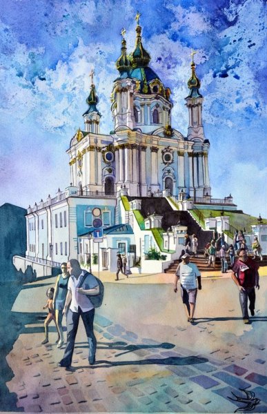 Город акварелью