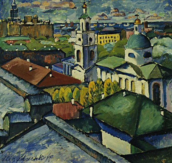 Илья Машков (1881-1944)