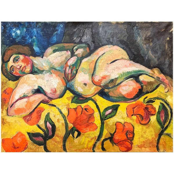 Крым художник Машков Илья Иванович пейзаж