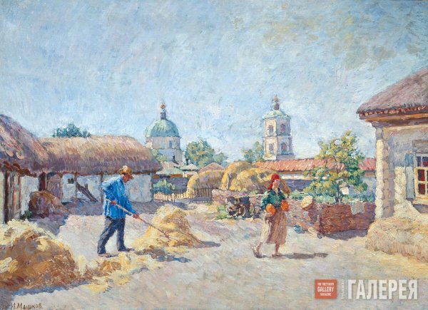 Портрет Киркальди Машкова