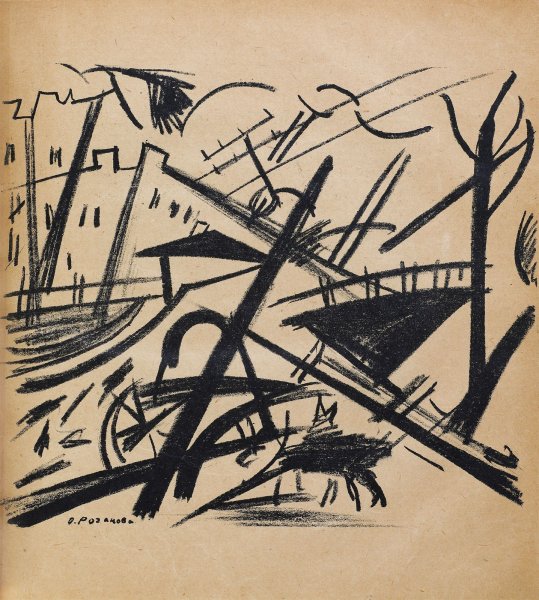 Ольга розанова городской пейзаж 1913