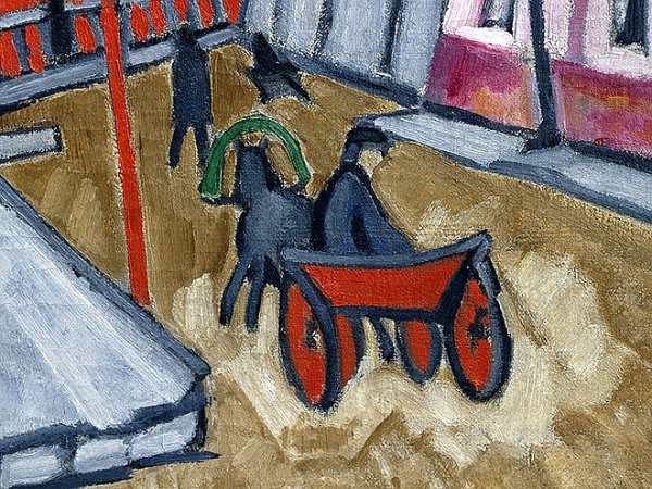 Розанова городской пейзаж