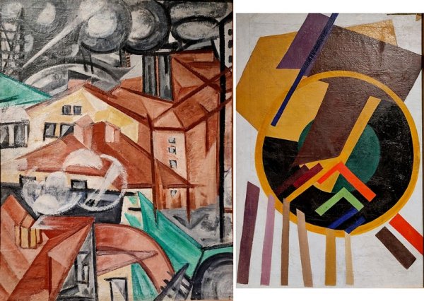 Ольга розанова супрематизм 1916