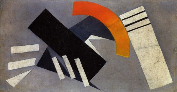 Ольга розанова супрематизм 1916