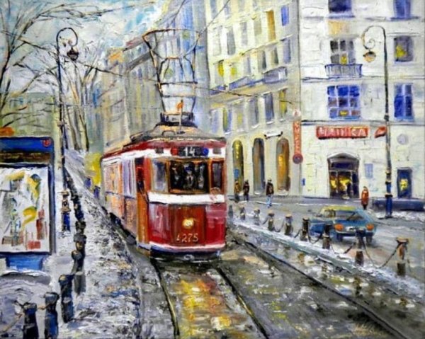 Художник Сергей Риксович Волков трамвай