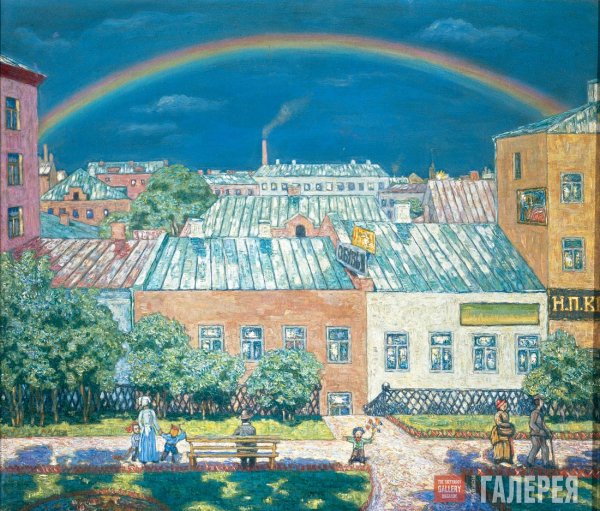 Николай Петрович Крымов Московский пейзаж