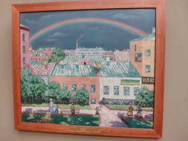 Н. Крымов. «После весеннего дождя»