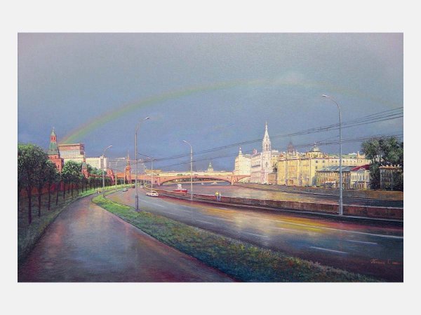 Н.П. Крымов «Московский пейзаж. Радуга