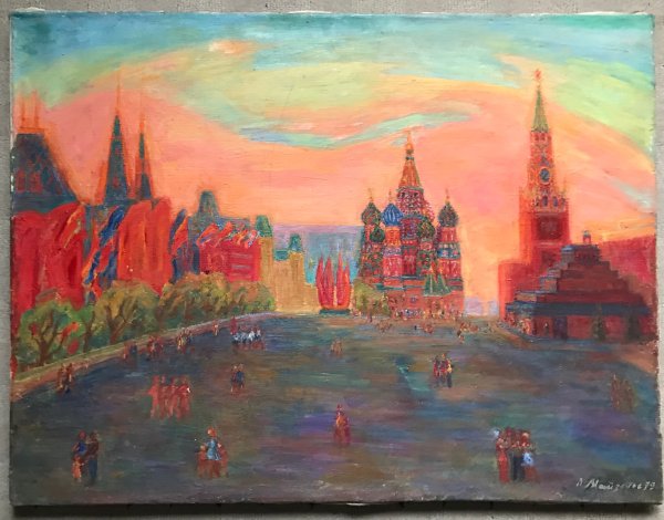 Живопись пейзаж с радугой