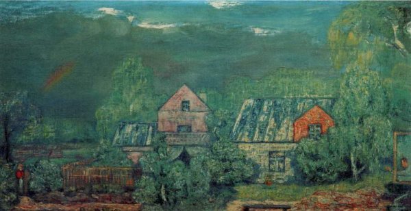 Кустодиев Волга Радуга