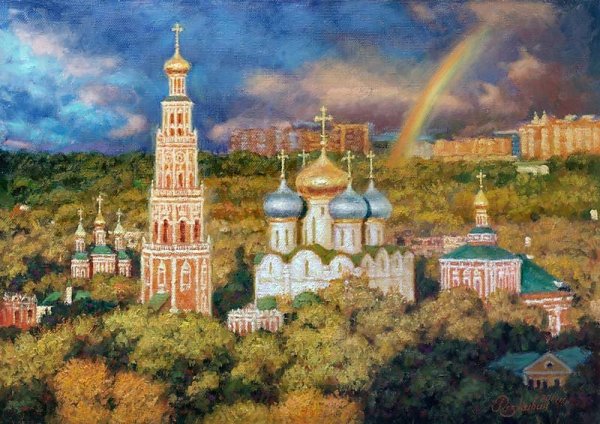 Художник Крымов Николай Петрович