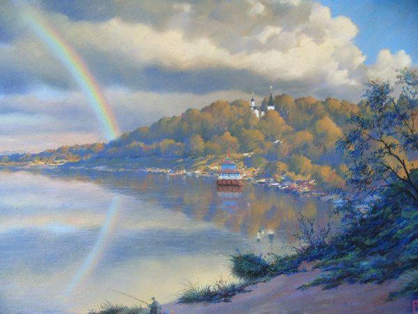 Волга. Радуга» (1925) б. Кустодиев