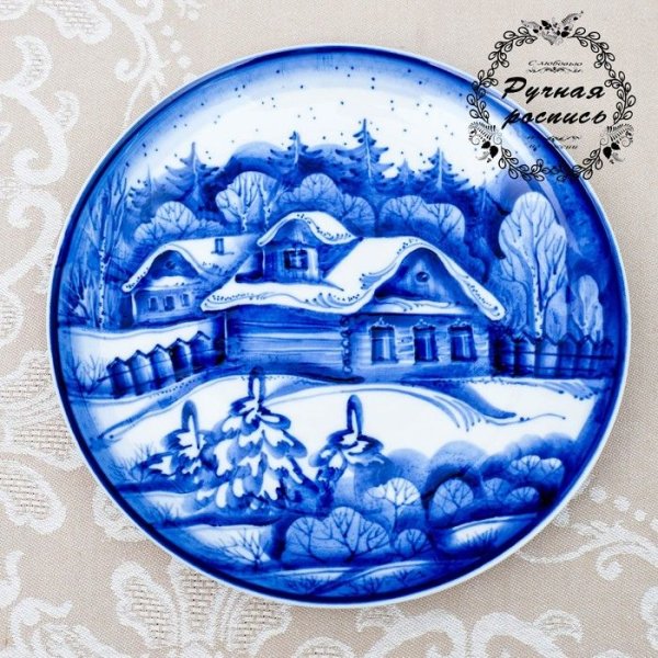 Гжель Зинаида Голубева