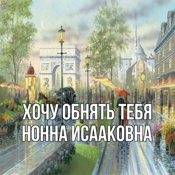 Санкт-Петербург утро Нева