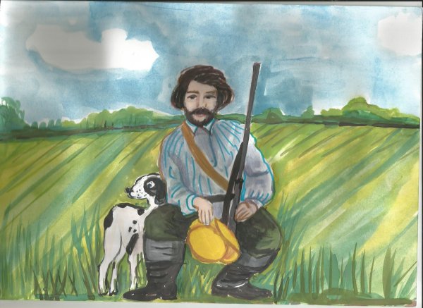 Бежин луг Тургенева