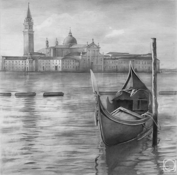 Старый город в перспективе