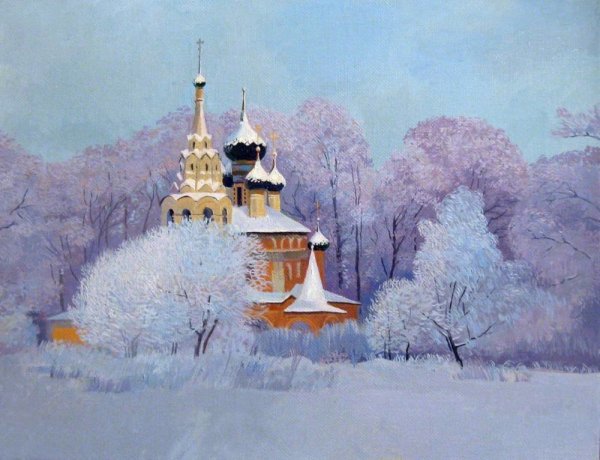 Гритчина Екатерина Владимировна