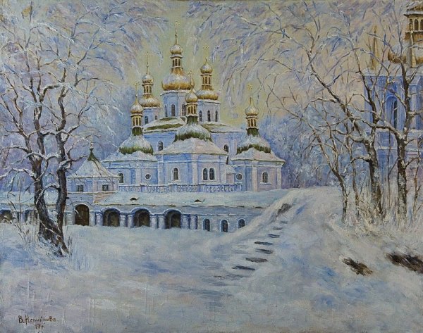 Самарская Елена Михайловна картины