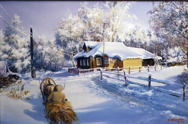 Виктор Цыганов художник зима