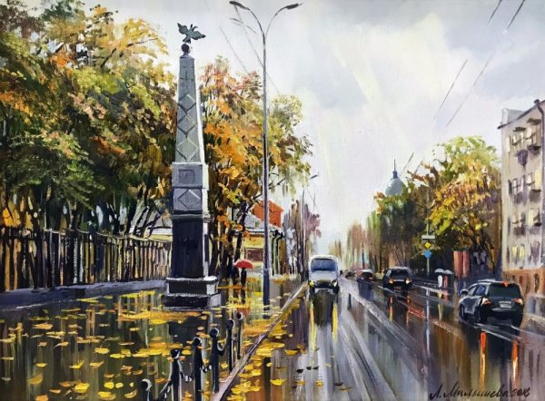 Любовь Малышева Пермь художник картины