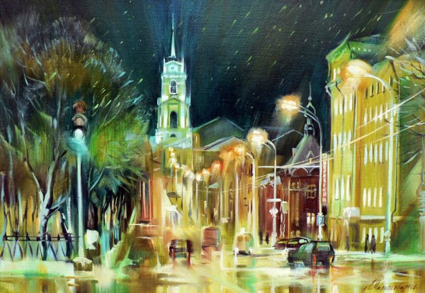 Любовь Малышева Пермь художник