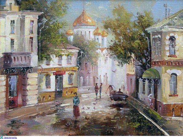 Дмитрий Спирос картины