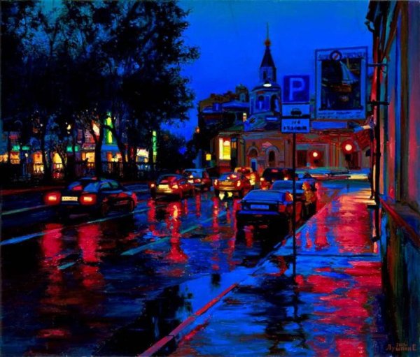 Евгений Лушпин дождь