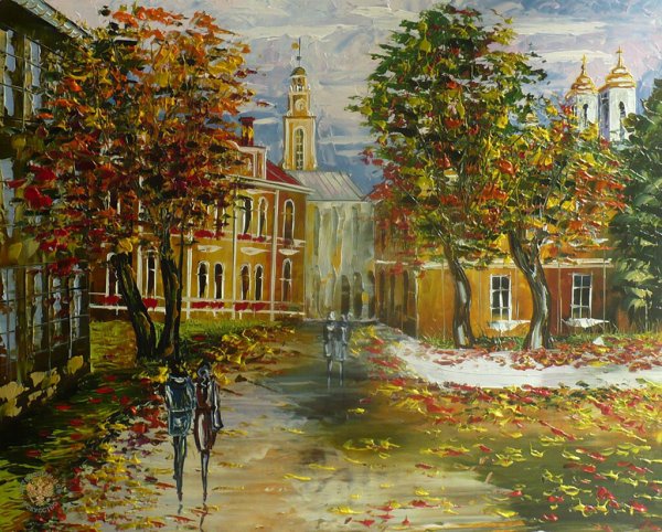 Любовь Малышева Пермь художник картины