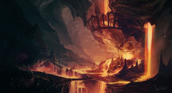 Огненное царство