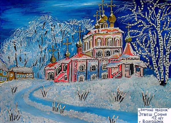 Александр Чернигин Нижний Новгород