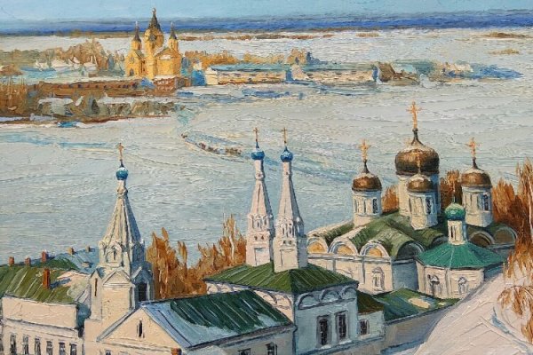 Пейзаж родного края зимой