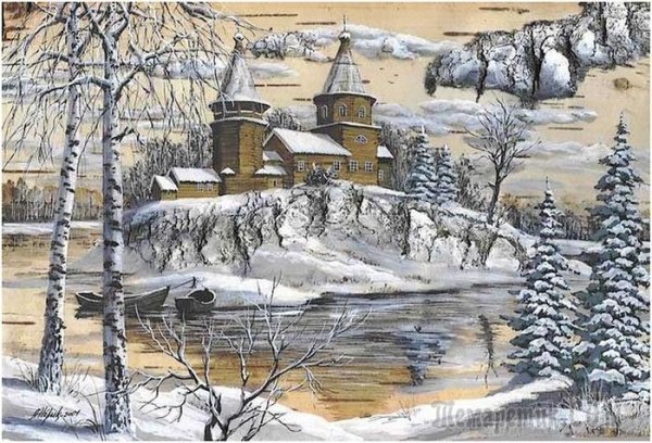 Александр Александровский художник