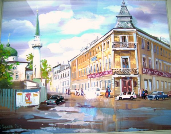 Казань Казанский художник
