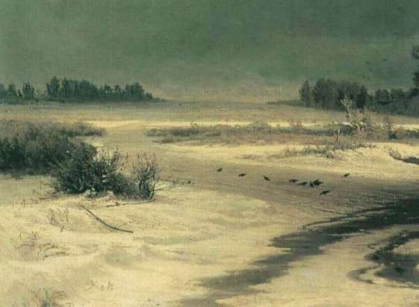 Федор Васильев