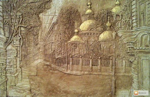 Барельеф Церковь