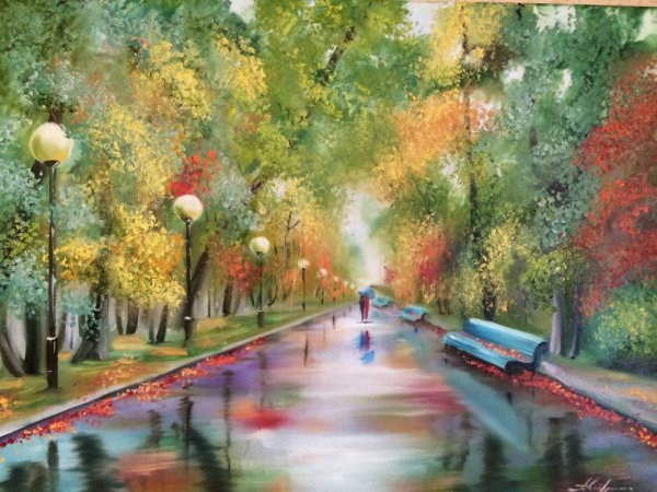 Городской парковый пейзаж