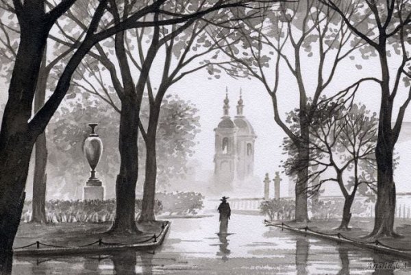 Ильдюков Олег люди