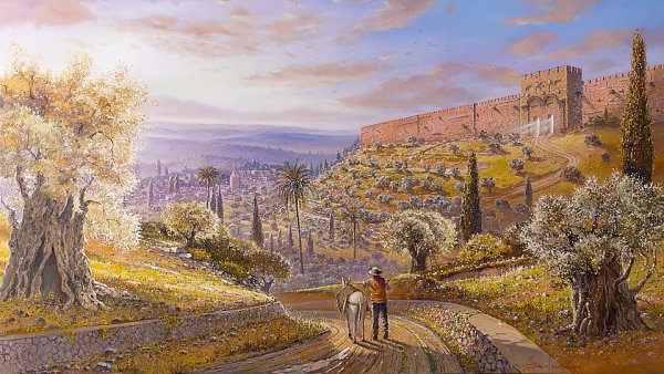 Алекс Левин Иерусалим