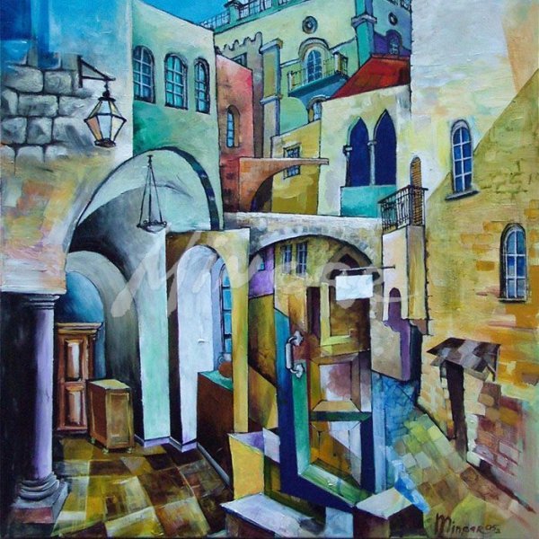 Пейзажная акварель Иерусалим